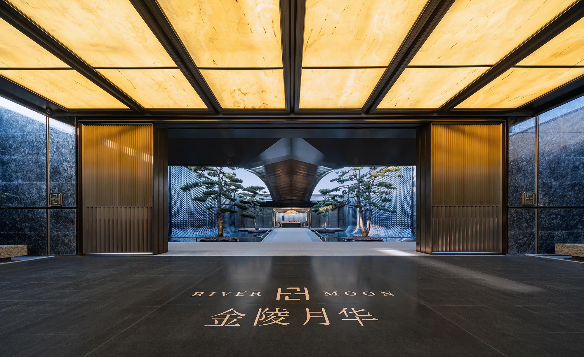 绿城华发金陵月华