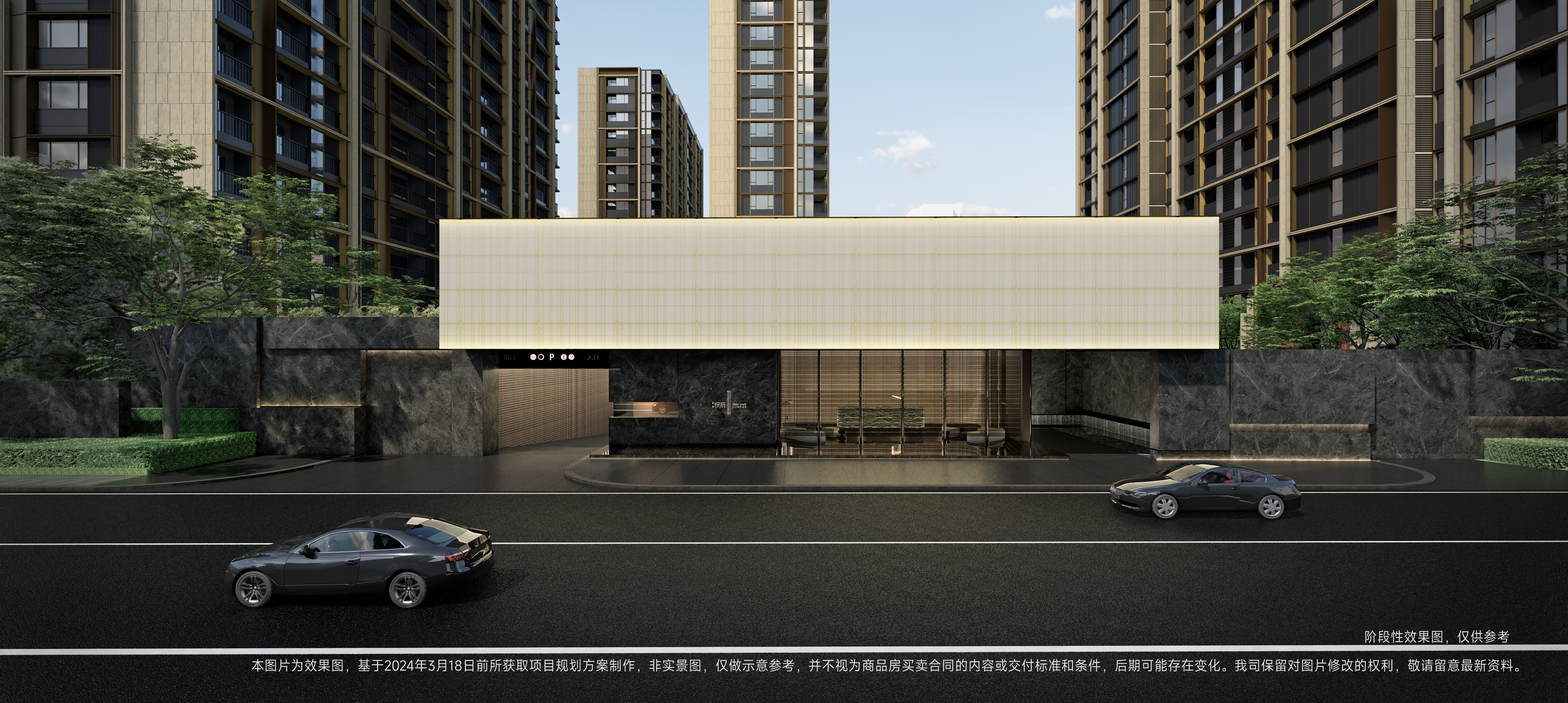 production/11/ueditor/image/20240619/1718779671004101/25222ff8582bab799342f6900c00aba3.jpg 效果图1.jpg