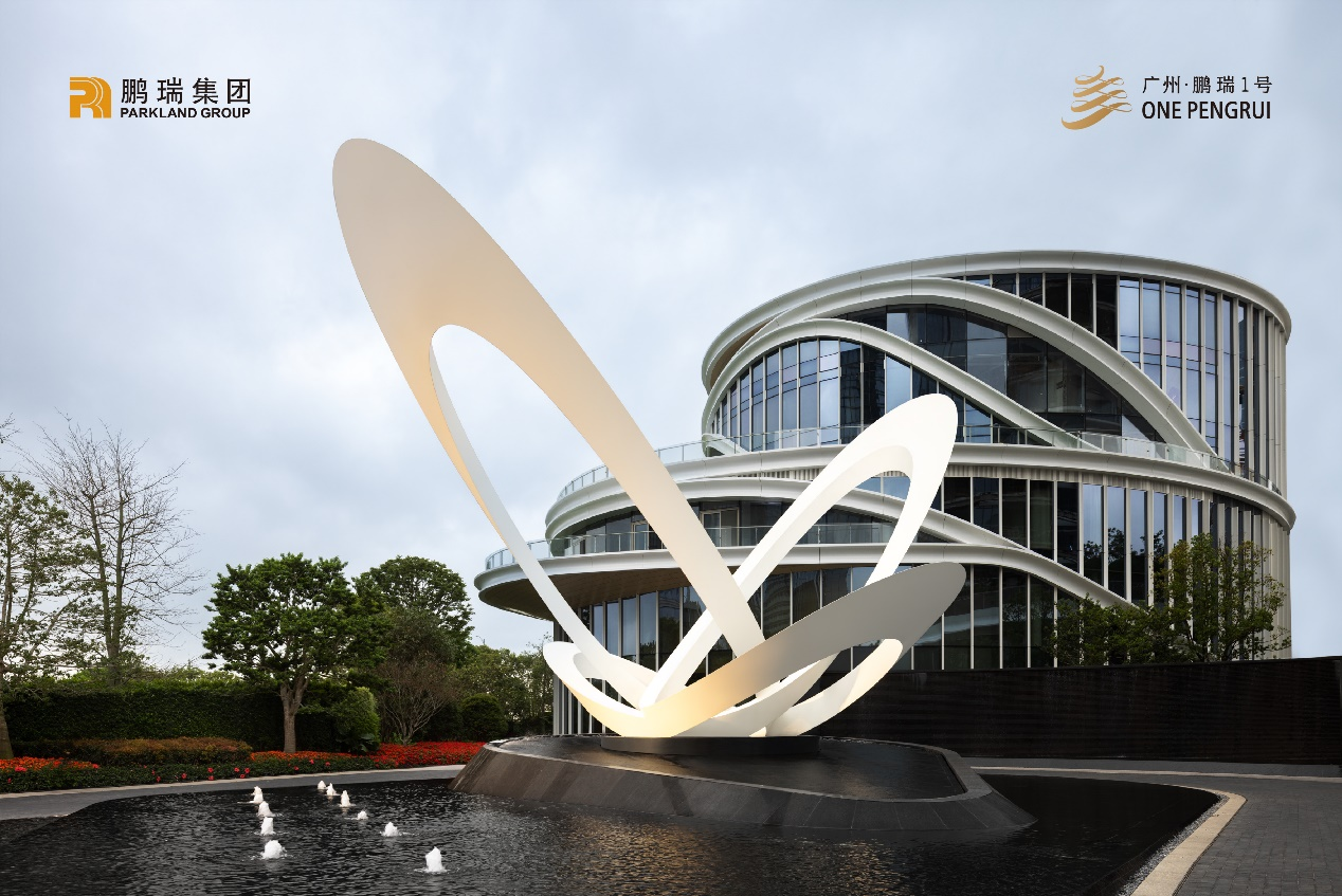 production/11/ueditor/image/20240621/1718952895082023/4e6d6462edc6b940536d9188776fd51c.png 图片4.png